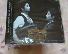 THE BADDEST～Hit Parade～　久保田利伸　新品未開封