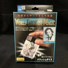 Item thumbnail for item 3cb12be9-3650-4dd0-9980-eae0b6b9e952