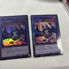 ぴぴぴ様 リクエスト 2点 まとめ商品