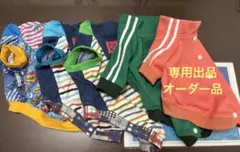コンパス オシャレ 人生 重厚感 迷い 方向性 未来 - メルカリ