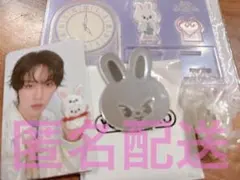 新品未使用　SKZOO リービット　アクスタ　目印アクセサリー・ミラーステッカー