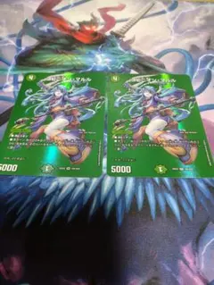 Item thumbnail for item 9e6e4d39-b0be-4d33-bba2-75522430e442