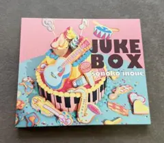 2026年最新】井上苑子の人気アイテム - メルカリ