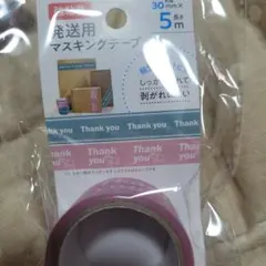 発送用マスキングテープ Thank you ピンクのサムネイル