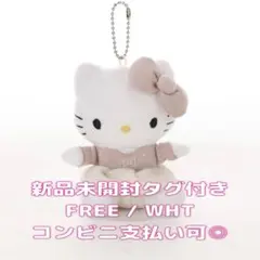 新品 未開封】Hello Darichマスコットチャーム ハローキティ - メルカリ