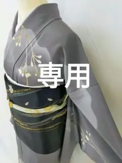 売約済み　新品未使用　正絹夏もの　飛び柄駒絽小紋　三軸織八寸名古屋帯セット 新品未使用 正絹夏もの 飛び柄駒絽小紋 三軸織八寸名古屋帯セット 当社