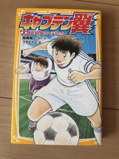 Item thumbnail for item d2195906-8310-44c3-9d90-82daa1b01f5b