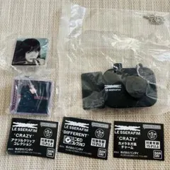 LE SSERAFIM ウンチェ　ガチャ　まとめ売り