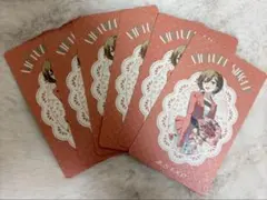 プロセカ 感謝祭 グリカ MEIKO