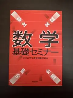 Item thumbnail for item 123bfafe-a5f5-48d0-97a0-1d3b1785f831