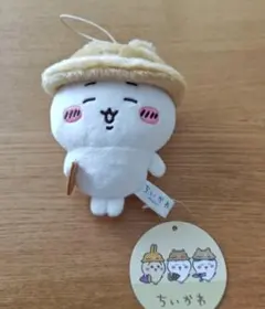 ちいかわ ぬいぐるみ 帽子付き