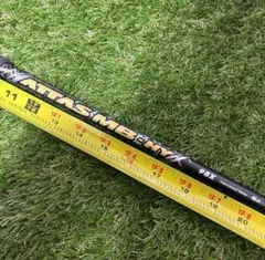 2025年最新】attas mb hy ピンの人気アイテム - メルカリ