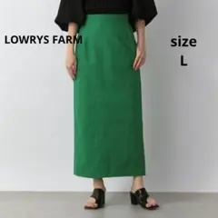 LOWRYS FARM/ローリーズファームアサコンハイウエストタイトスカート綿麻のサムネイル