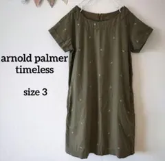 アーノルドパーマータイムレス オリーブグリーン 刺繍入り 半袖ワンピース 綿 麻のサムネイル