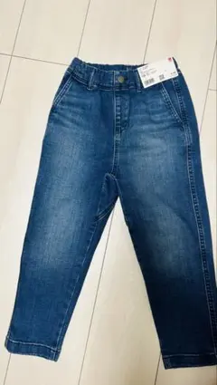 UNIQLO ウルトラストレッチデニム　テーパードパンツ　110センチ