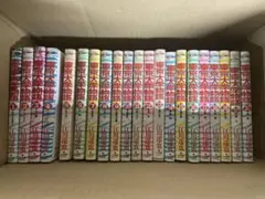 2026年最新】東京大学物語全巻の人気アイテム - メルカリ