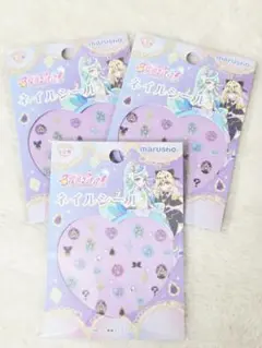 名探偵プリキュア ネイルシール3枚セット