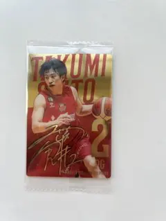 2025年最新】齋藤拓実 サインの人気アイテム - メルカリ