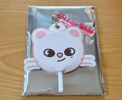 stray kidsスキズ dominATEミニうちわキーホルダー　ジニレット