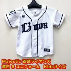 2026年最新】吉井理人ユニフォームの人気アイテム - メルカリ