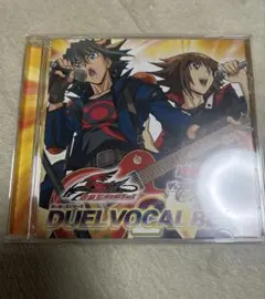 2025年最新】遊戯王 GX vocal bestの人気アイテム - メルカリ