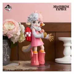 【新品】ONE PIECE　ワンピース　一番くじ　思い描く未来　D賞　アトラス