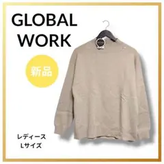 Item thumbnail for item 12b2f5dc-1838-4f63-9c22-718be4e0dfb0