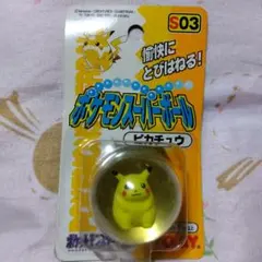 2025年最新】ポケモンレトロの人気アイテム - メルカリ