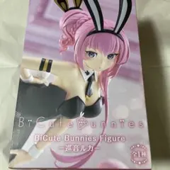 2026年最新】BiCute Bunnies Figure 巡音ルカの人気アイテム - メルカリ