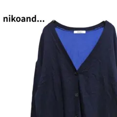 nikoand... ニコアンド カシミヤ混 Vネックカーディガン 配色