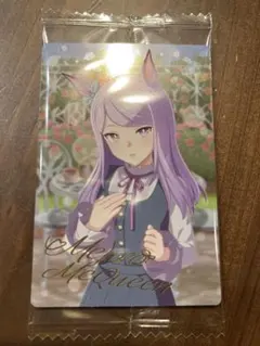 メジロマックイーン ウマ娘 プリティーダービー ツインウエハース 第8R