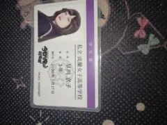 今日から俺は!! 早川京子 橋本環奈 グッズセット - メルカリ