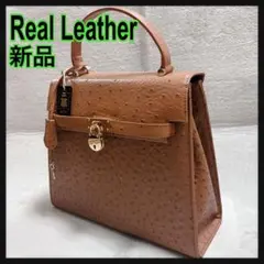 JRA認定 lei felice オーストリッチ トートバッグ 本革 ブラウン 
