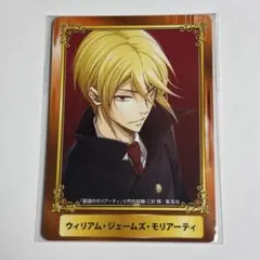 2025年最新】ジャンプフェア 憂国のモリアーティの人気アイテム - メルカリ