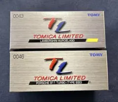 トミカリミテッド ランボルギーニ・ムルシエラゴ & ポルシェ911ターボ