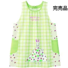 わたしのワンピース　エプロン　緑 新品 未使用 未開封】わたしのワンピース チェック エプロン グリーン