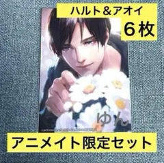 2025年最新】囚われのパルマ ポストカードの人気アイテム - メルカリ