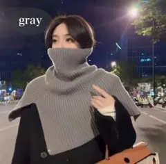 ネックウォーマー グレー マフラー ポンチョ スヌード つけ襟 防寒 ニット