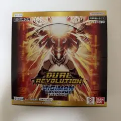 ハバキリモン SP 希少 デジモンカード Dual Revolution - メルカリ