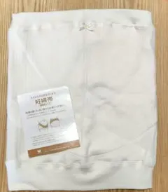 Item thumbnail for item ba4408fd-9e9f-4d1f-9b66-38cdbf131226