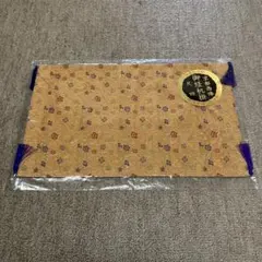 Item thumbnail for item 95ba4bb0-953f-4e95-9a7a-92bf0253844b