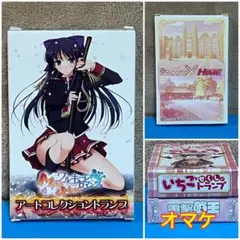 2026年最新】ワルキューレロマンツェ moreの人気アイテム - メルカリ