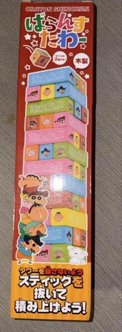 Item thumbnail for item 1269470e-fee5-4713-9c1f-e20068eb2cd1