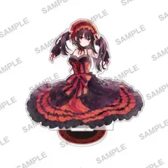 2026年最新】時崎狂三 アクリルスタンドの人気アイテム - メルカリ