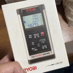 2026年最新】ryobi ldm-500の人気アイテム - メルカリ