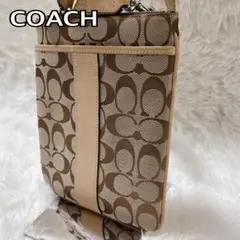 【美品】COACH コーチ シグネチャー キャンバス ショルダーバッグ 縦型