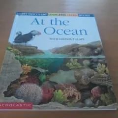 At the Ocean 英語絵本