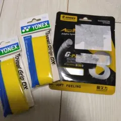 Item thumbnail for item 157f0fd9-a05f-4d94-b0e0-77f96955660f