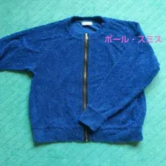 ポール・スミス 夏カーディガン