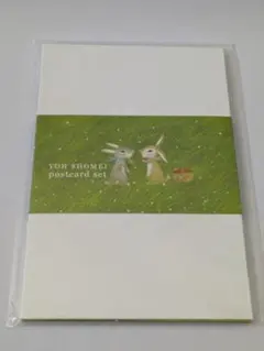 2026年最新】葉祥明 レターセットの人気アイテム - メルカリ